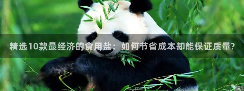 威九国际游戏app(网站)