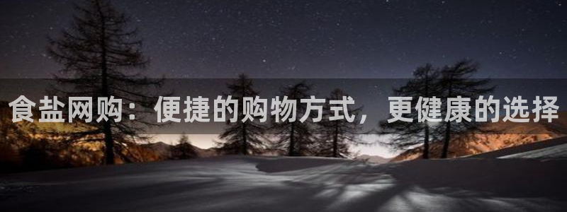 威九国际理论片最经典十首歌曲