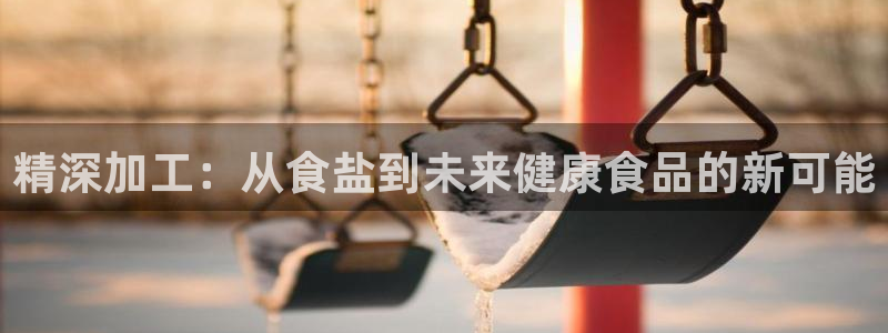 78mapp威九国际成长视频
