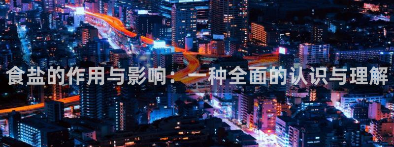 威九国际h5