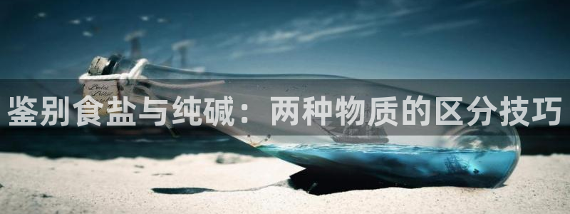 威九国际空降服务怎么样