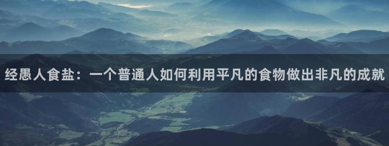 威九国际网站入囗