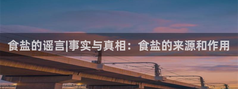 威九国际mb