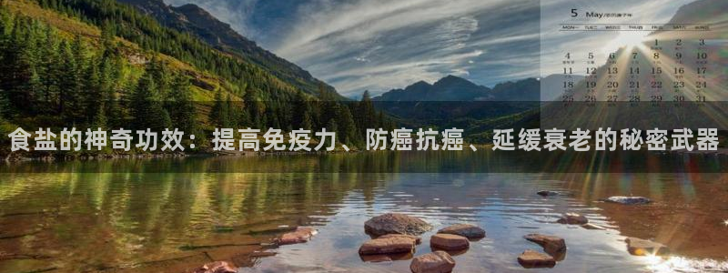 78mapp威九国际官网版