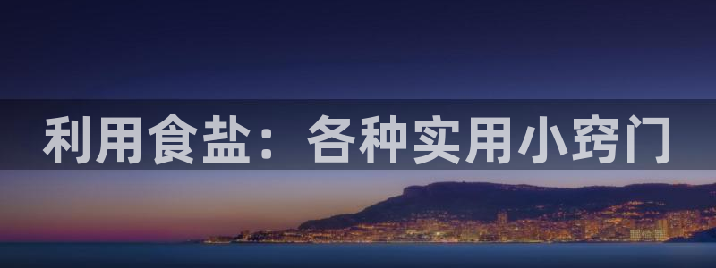 威九国际取款机怎么取