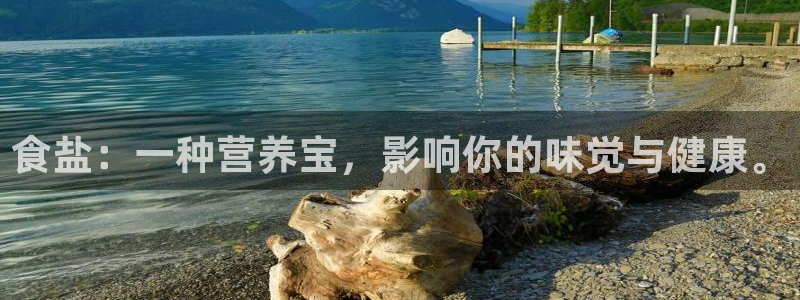 威九国际网站进入产品分类