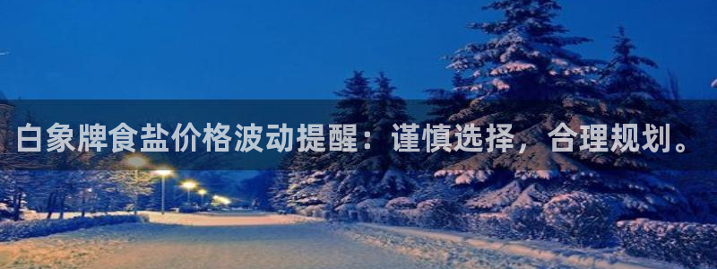 威九国际78m域名