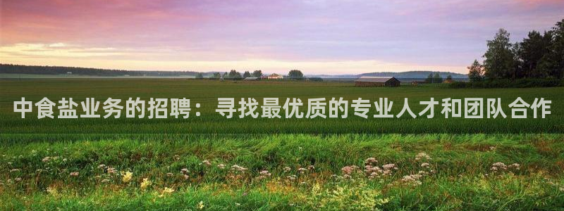 威九国际网站入口&rdpuo
