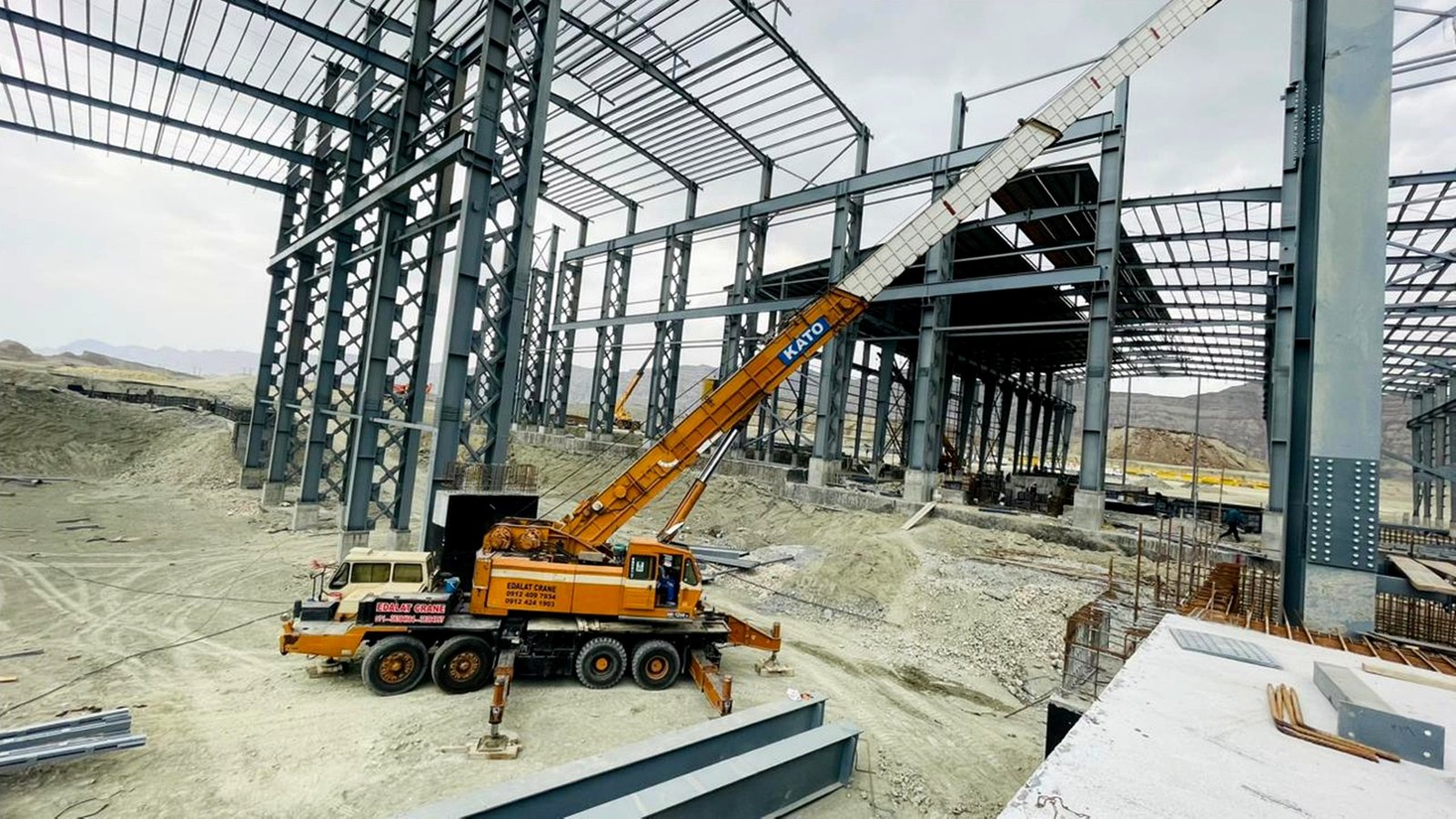 EPC Construction Site